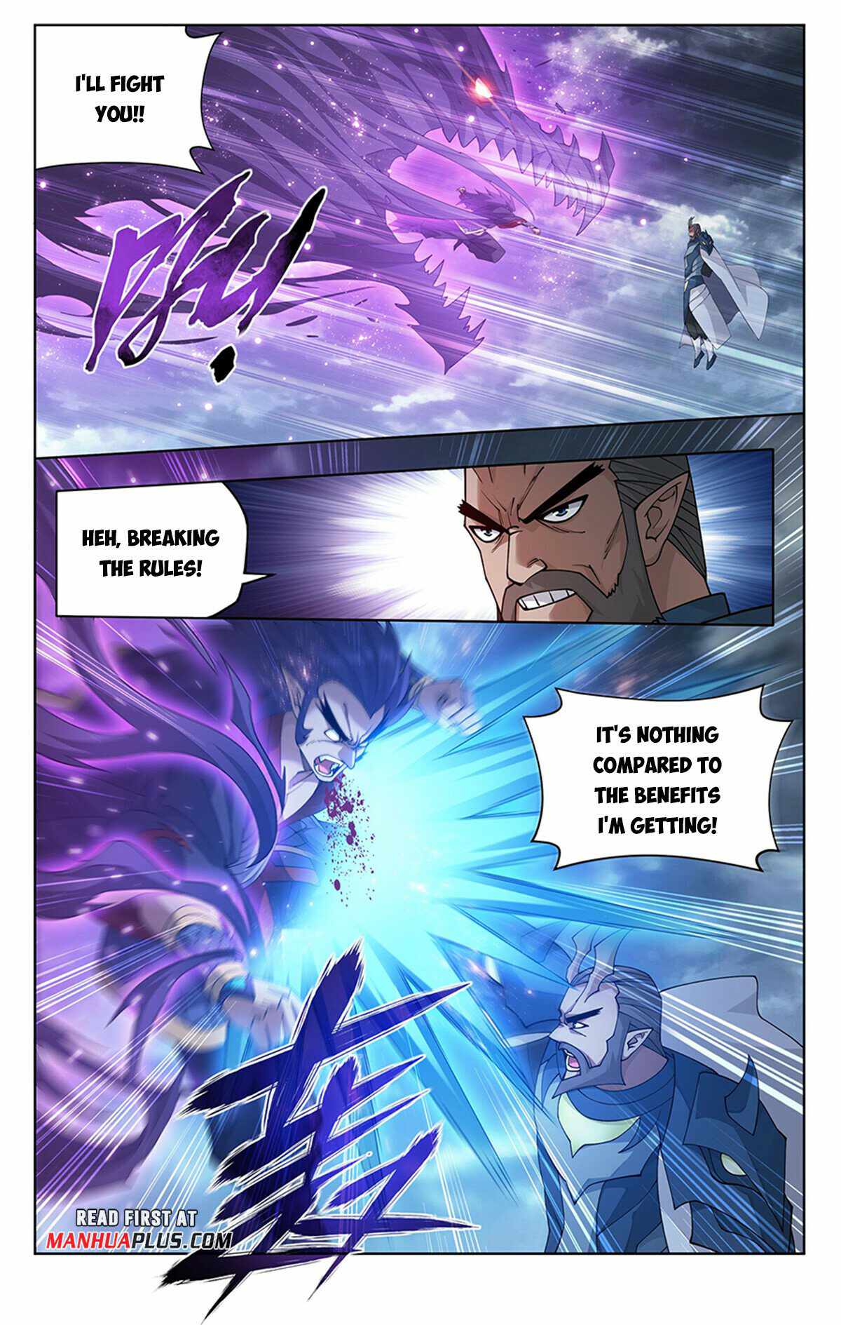 Battle Through The Heavens Chapter 397 18